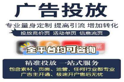 SEM代理案例：如何实现低成本高回报